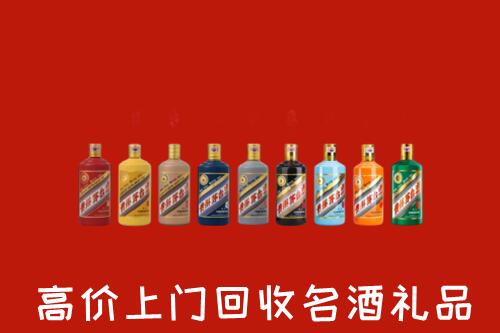 青市回收纪念茅台酒