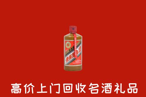青市回收陈酿茅台酒